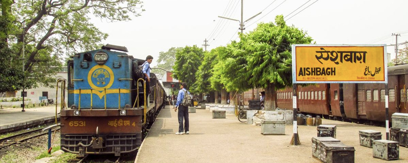 Aishbagh Railway Station 